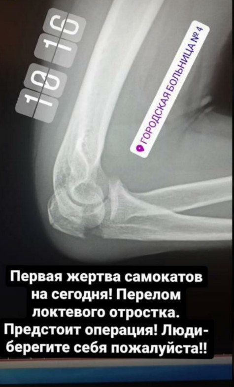 Онлайн магазин наркотиков