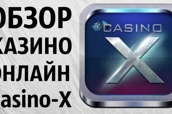 Кракен ссылка на рабочее зеркало