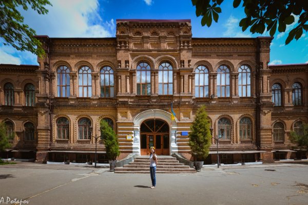 Кракен как войти через тор