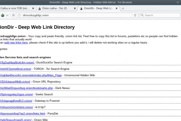 Кракен маркет darknet
