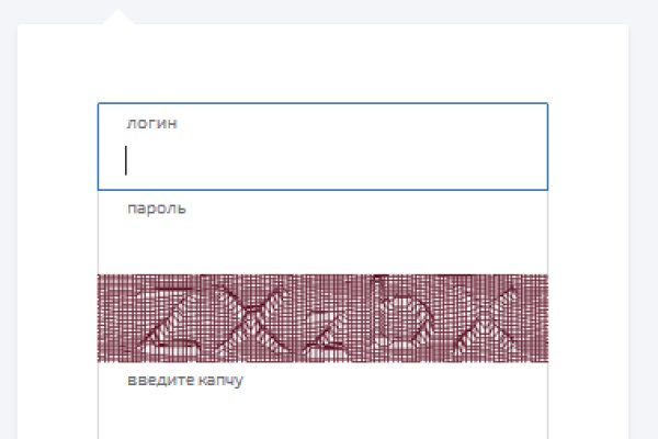 Сайты даркнета