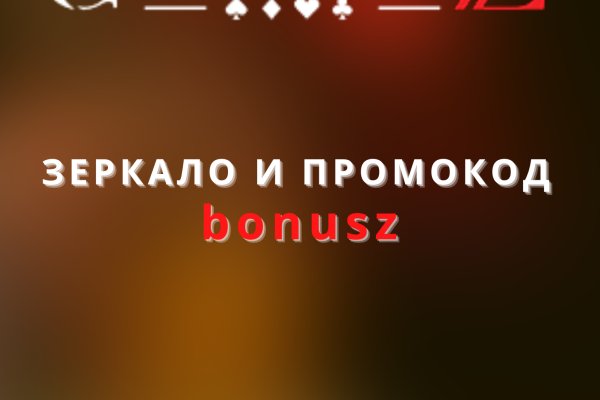 Ссылка на кракен оригинал