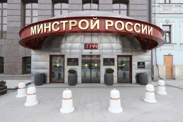 Ссылка в даркнет