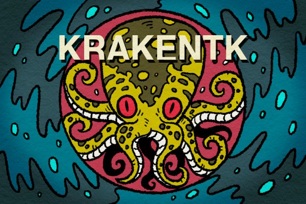 Кракен сайт ссылка kr2web in