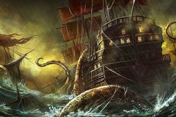 Kraken at зеркало