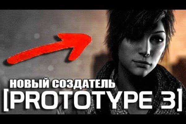 Ссылка на кракен оригинал