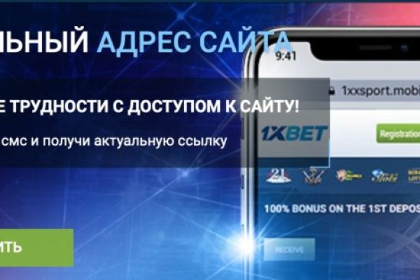 Кракен маркетплейс скачать