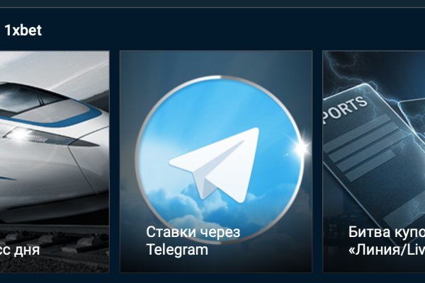 Новый адрес кракен