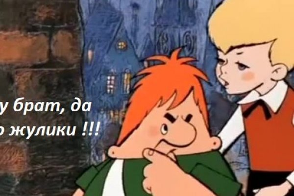 Зайти на кракен через браузер