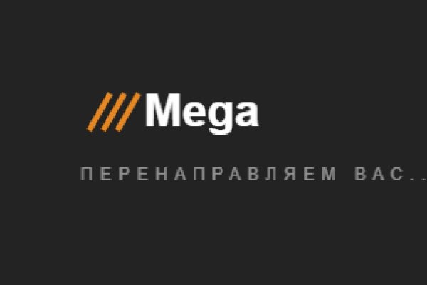 Кракен что продается