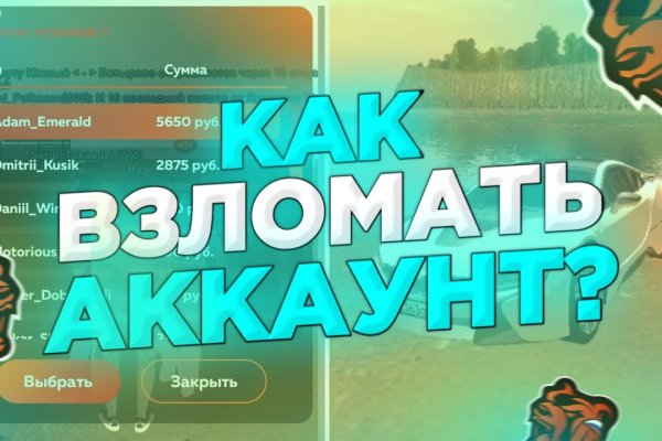 Кракен маркетплейс ссылка тг