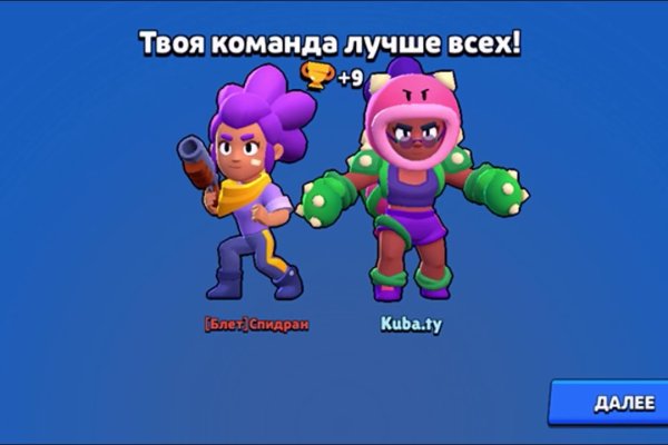 Клирнет ссылка на зеркало маркетплейс кракен