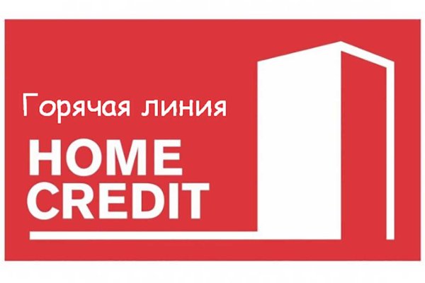 Ссылка адрес на кракен