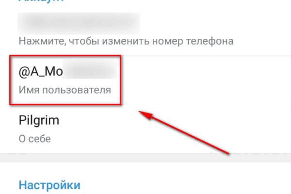 Рабочая ссылка на кракен в торе