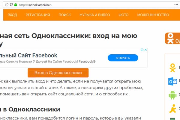 Кракен зеркало krakenat2krnkrnk com