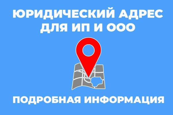 Кракен нет