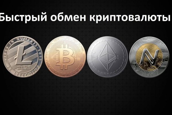 Кракен тор ссылка сегодня