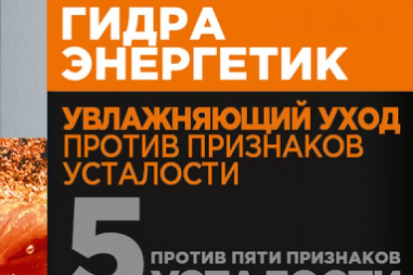 Кракен ссылка работает