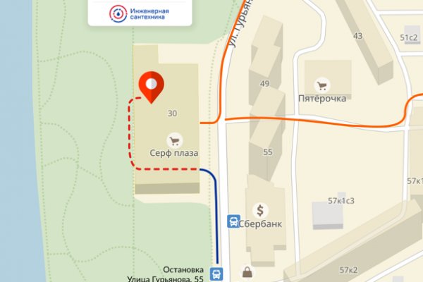 Кракен наркошоп