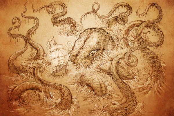 Кракен сайт магазин kraken clear com