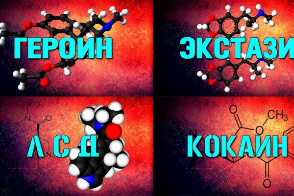 Кракен новое зеркало