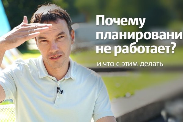 Кракен даркнет ссылка для тор