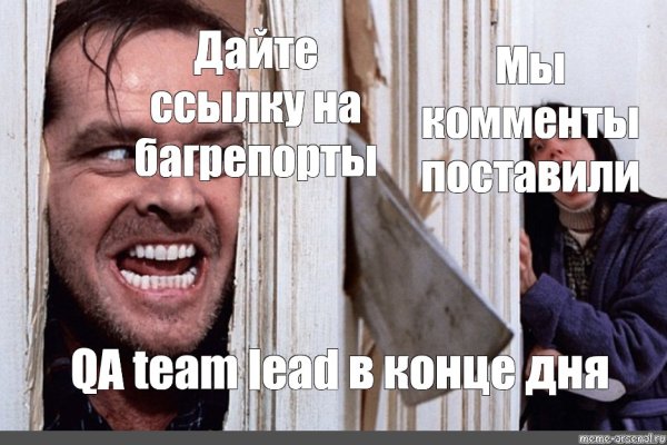 Кракен мп