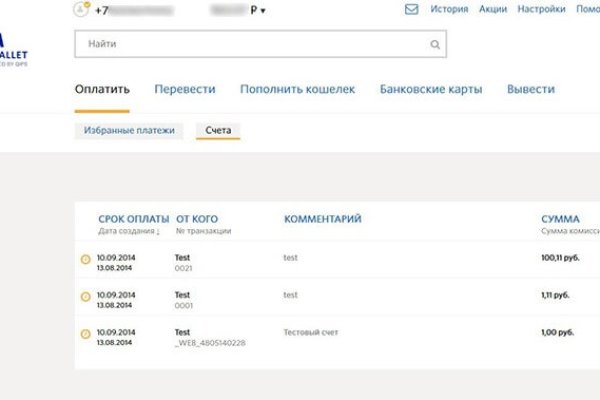 Кракен лого маркетплейс