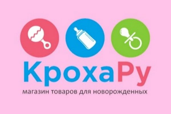 Забыл пароль от кракен