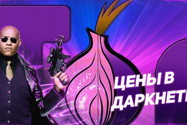 Замена hydra