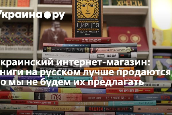 Зайти на кракен без тора