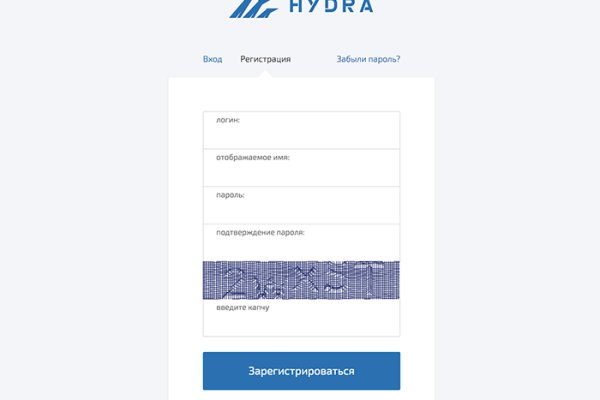 Ссылка на даркнет в тор