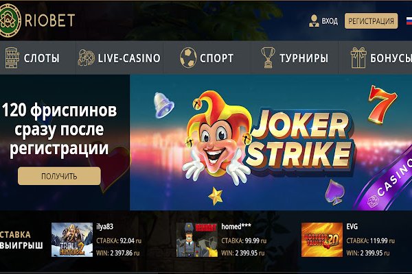 Кракен тор