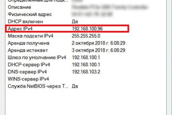 Купить героин в москве