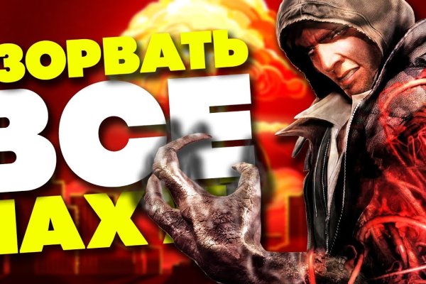 Кракен маркетплейс в россии