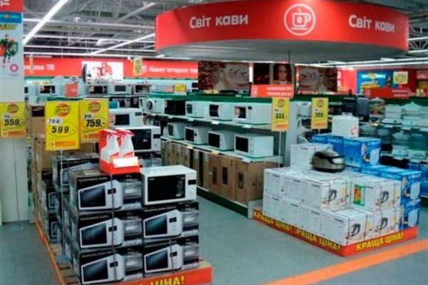 Ссылка кракен vk2 top