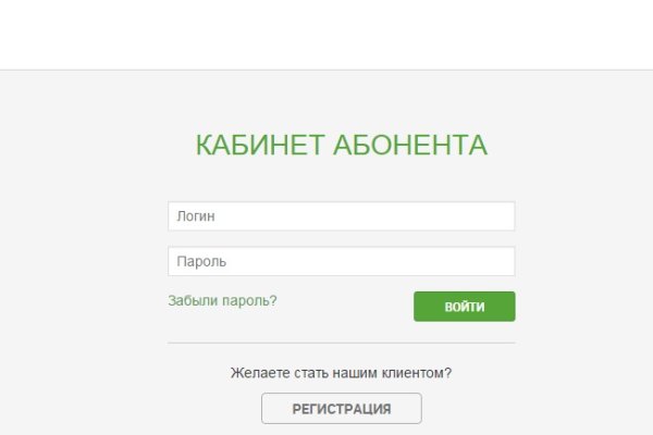 Кракен маркетплейс купить порошок