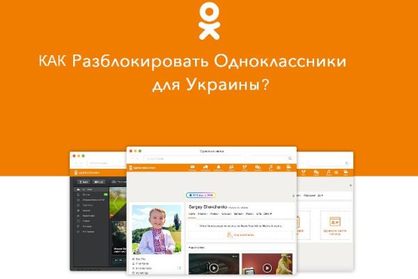 Кракен оригинальная ссылка для тор