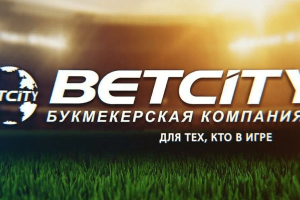 Как зайти на кракен тор