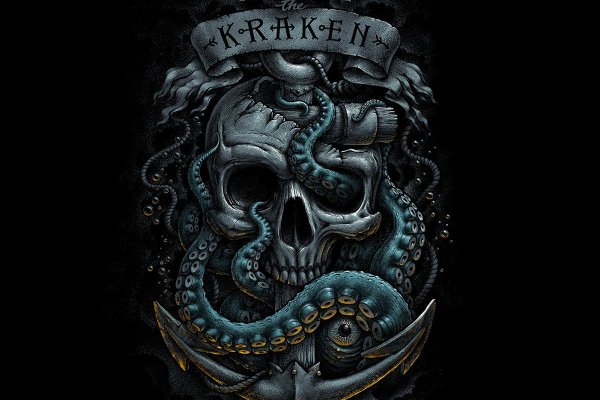 Кракен торговая площадка