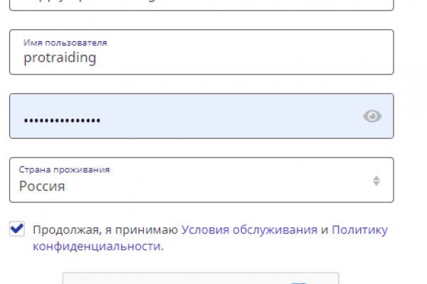 Кракен маркет даркнет speed up