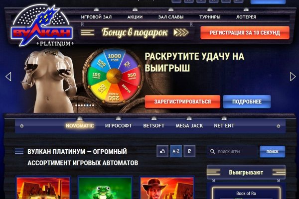 Ссылка кракен сегодня