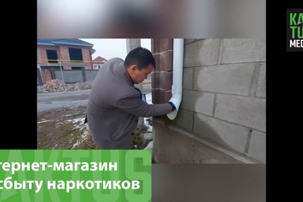 Ссылки на сайты даркнета