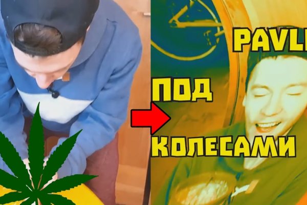 Кракен маркетплейс ассортимент