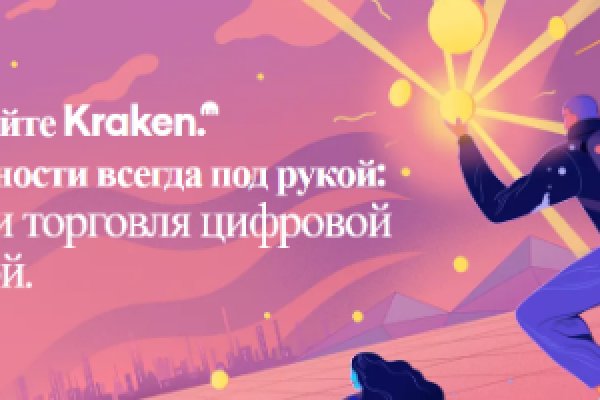 Список сайтов даркнета