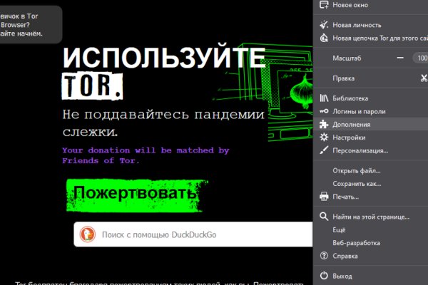Кракен сегодня сайт зеркало