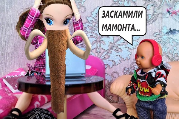 Ссылки сайтов даркнета