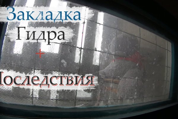 Кракен даркнет тг