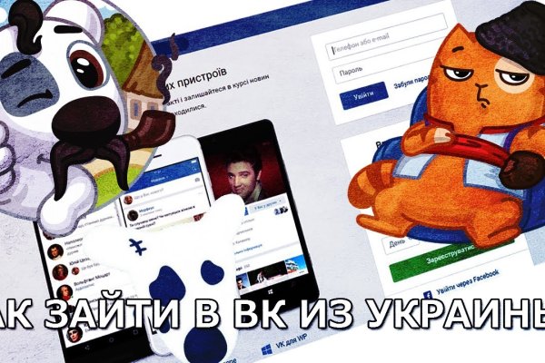 Какая ссылка у кракена