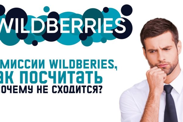 Как зайти в кракен с айфона